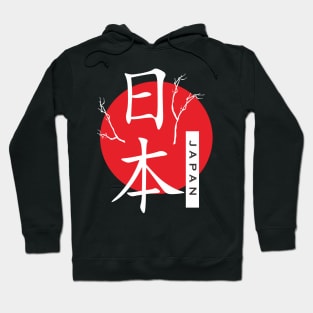 Japan Dark new Hoodie